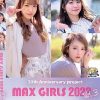 30th Anniversary project MAX GIRLS 2022 Vol.3