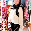 お仕事にお○んこに 燃えろ！還暦のばば様！