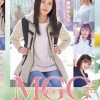 MGC ACT.5 MAX GIRLS COLLECTION 2024