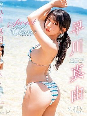 Sweet ＆ Clear/早川真由