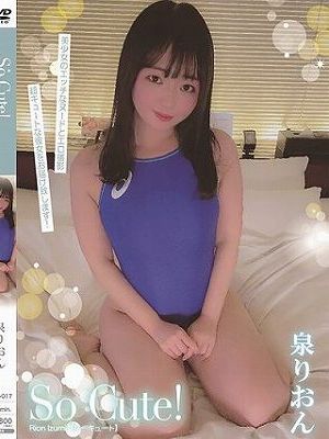 So cute！/泉りおん