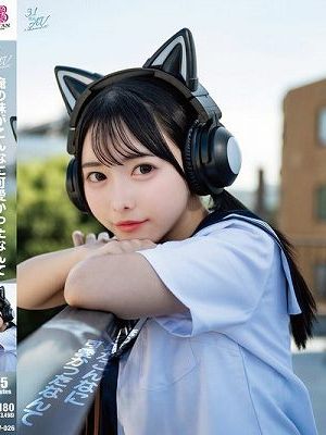 俺の妹がこんなに可愛かったなんて