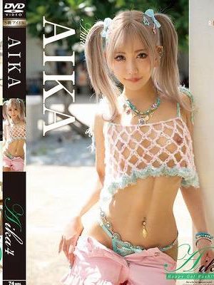 Aika4 Happy Gal Rush！！・AIKA　