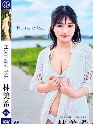 Homare 1st./林美希　