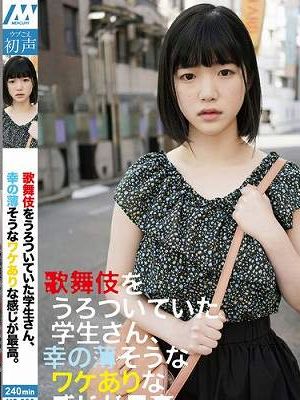 歌舞伎をうろついていた学生さん、幸の薄そうなワケありな感じが最高。　